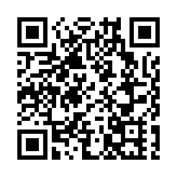 深圳首場專精特新「小巨人」政策巡迴宣講會在福田舉行