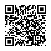 商務部：美方應盡早取消對華加徵的301關稅