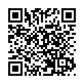 工信部：前兩月電信業務收入2803億元 新興業務快速增長