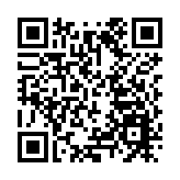 廣東江門新會連結港澳擘畫合作發展新藍圖