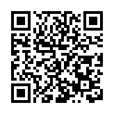 成都大運會和體育產業建圈強鏈招商推介會走進廈門