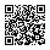 黑龍江龍江縣：強化依法治水 攜手共護母親河