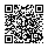 胡潤研究院發佈《2023家大業大酒·胡潤全球富豪榜》