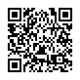 博鰲亞洲論壇2023年年會將舉辦兩場海南主題分論壇