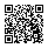 珠澳遠程超聲聯盟在珠海啟動