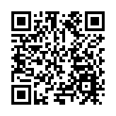 珠海啟動「世界水日」「中國水周」系列宣傳活動