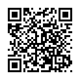 推動網絡視聽高質量發展  第十屆中國網絡視聽大會3月30日在四川成都開幕