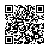 成都軌道交通30號線錦嬌區間盾構實現雙線貫通