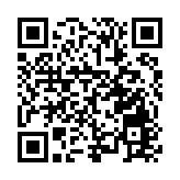 第四十二屆廣東省「愛鳥周」在長隆拉開帷幕