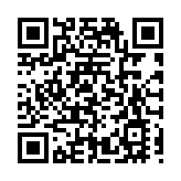 廣西百色5所學校的廣州地鐵「紅色羊角」文秀班開班