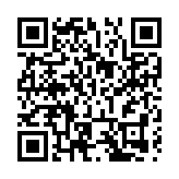 湘西州保靖縣首屆旅遊發展大會開幕