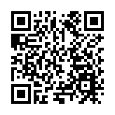 嶺上春潮——陳湘波作品及潮玩藝術展在莞舉行