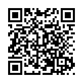 黑龍江首屆「時尚春雪節」——塔河鄂倫春文化服飾實景展演震撼來襲