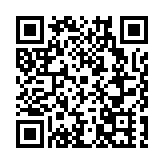 廣東南雄文創賦能文旅融合發展