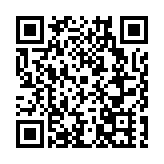 渝巴南：打造盛會赴「陸海之約」