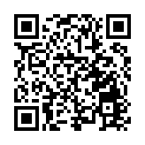 雙鴨山在浙大培訓年輕幹部：錘鍊過硬本領 奮楫新賽道