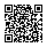 第五屆國際商事法律合作論壇在湖南開幕