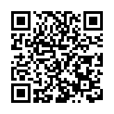 見證「山」與「海」的深情聯動：青島市虛擬現實產業園和人工智能產業園推介會在深圳舉行