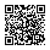 重慶巴南：把「老院子」盤活成「新品牌」