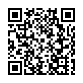 瀋陽打出政策「組合拳」服務民營經濟