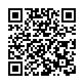 金價飆升 雖遇震盪仍有支撐 業內繼續看好黃金市場