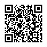 飛閱深圳·日曆丨2023年3月24日