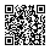 澳門衛生局：澳門結核病治療成功率平均逾九成