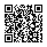 本港24日晚上演「月掩金星」 如何觀測？