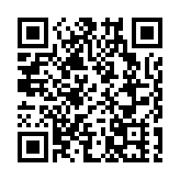 耳念珠菌以「驚人速度」在美傳播 專家解讀來了