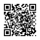 港協暨奧委會開會 商討播錯國歌事件的後續處理