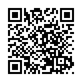 國防部新聞發言人譚克非就美艦擅闖中國西沙領海發表談話