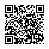 港元短期拆息續向下