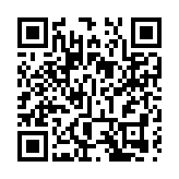 31歲男子涉嫌「起底」被捕