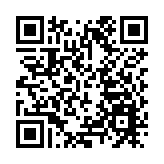 台灣135個大學學科QS排名下滑