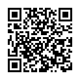 將軍澳隧道觀塘入口4旅遊巴及貨車相撞 至少75人傷