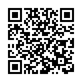 歐洲國家加速援烏戰機 歐盟領導人再表態