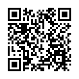 長沙灣發祥街有倉庫發生三級火警 