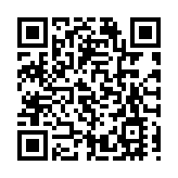 衛龍：海外收入年增2.3倍 積極拓海外市場