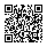 【視聽山東】聊城新春音樂節傾情上演