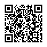 特專科企月底起可申請上市 市值要求最少60億元