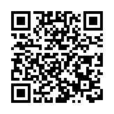 港協暨奧委會晤深圳市福田區文化廣電旅遊體育局代表團