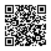 港協暨奧委會下周一就冰協事件向政府提交報告