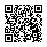 香港設計師協會成立50周年  藉服務平台促進大灣區交流