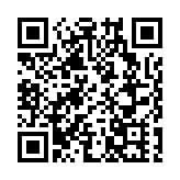 將軍澳道車禍 | 5車連環相撞已造成87人受傷 1人危殆1人嚴重