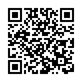 融通大灣區丨白雲機場T3軌道交通預留工程首台盾構機順利始發