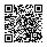 香港海關學院結業會操 李家超以檢閱官身份出席