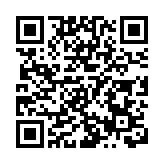 中方回應TikTok行政總裁出席美國會聽證會：美應停止無理打壓別國企業