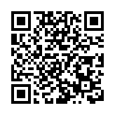 李白故里——四川江油發布全球首個「少年李白數字人」