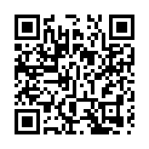 深圳公積金貸款額度最高可上浮40%