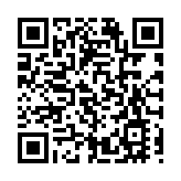 中國銀行業協會發布「2022年銀行業十件大事」